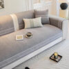 Chenille Jacquard Wide Edge Design Scratch-Resista