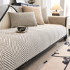 Two-Tone Woven Herringbone Skin-Friendly Polar Fle