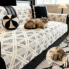 Creative Plaid Pattern Anti-Cat Scratch And Non-Sl