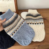 Fair Isle Pattern Knitted Linen Dog Sweater with C