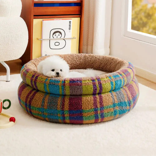 Round Plush Comfort Dog Bed With Raised Sides - Cu