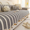 Irregular Contrast Color Chenille Skin-Friendly No