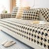 Houndstooth Plush Mat Furniture Protection Anti-Sl